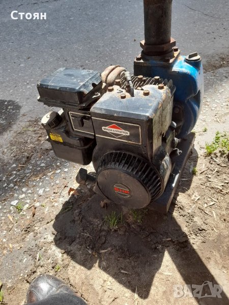 Водна помпа  BRICS  4 тактов мотор американски , снимка 1