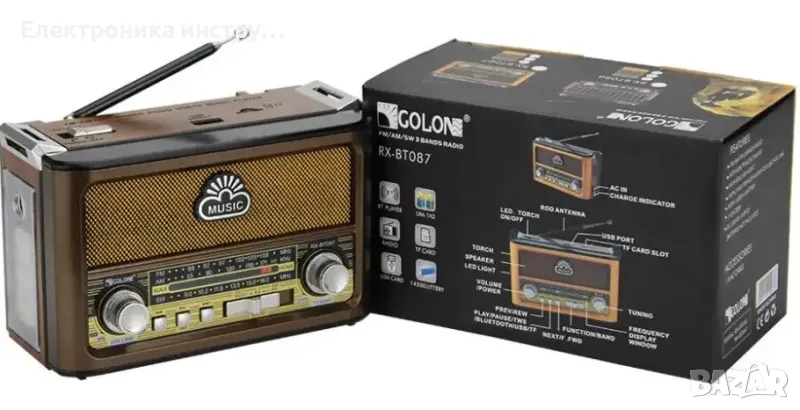 Радио ретро fmamsw usbmp3 блутут и фенер 220v ac батерии rx-bt087, снимка 1