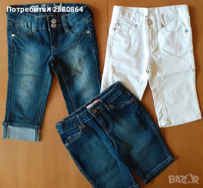 Нови дънкови панталонки/ 122, снимка 1