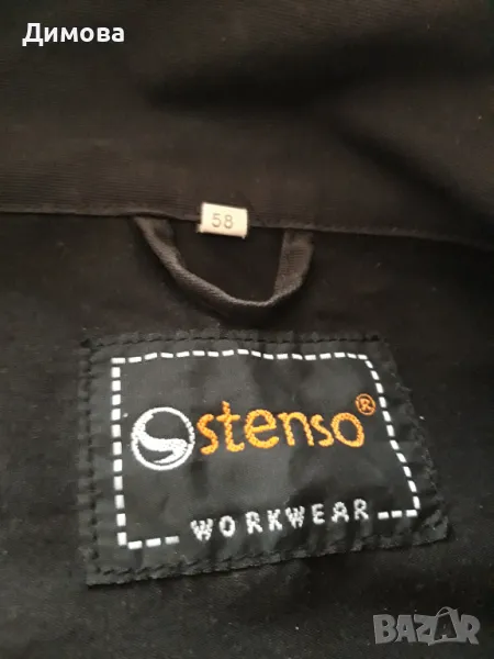 Продавам, снимка 1