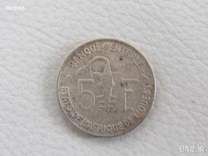 Западни Африкански Щати - 5 франка, 1971 г. - 102W, снимка 1
