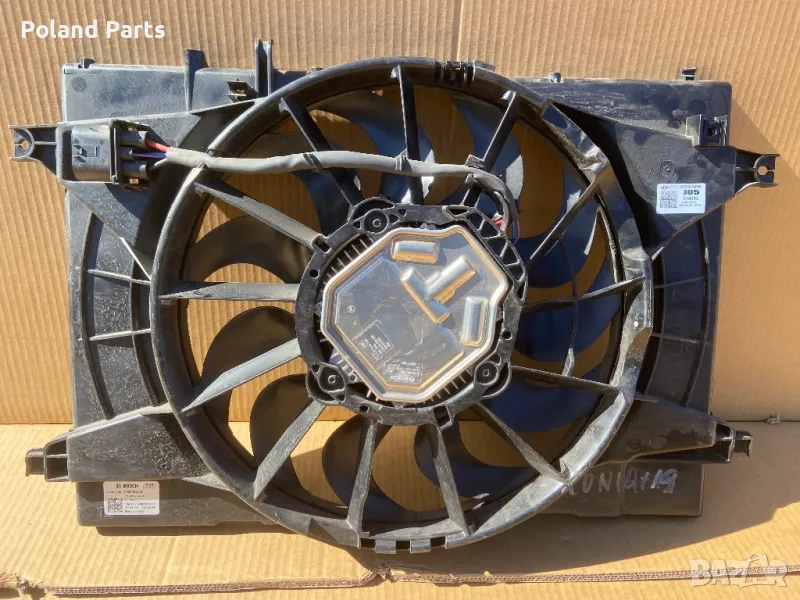 Перка Хюндай Йоник Киа Ниро HYUNDAI IONIQ KIA NIRO F00S3D2040  25304G5090, снимка 1