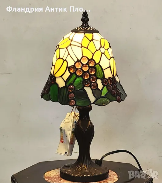 Настолна лампа в стил Тифани – модел „Слънчогледи и грозде“, снимка 1