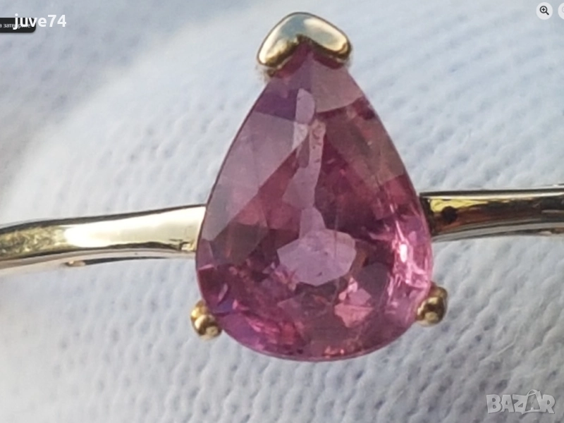 ЗЛАТЕН ПРЪСТЕН С ПАДПАРАДЖА САПФИР (МАДАГАСКАР) СЕРТИФИКАТ, снимка 1