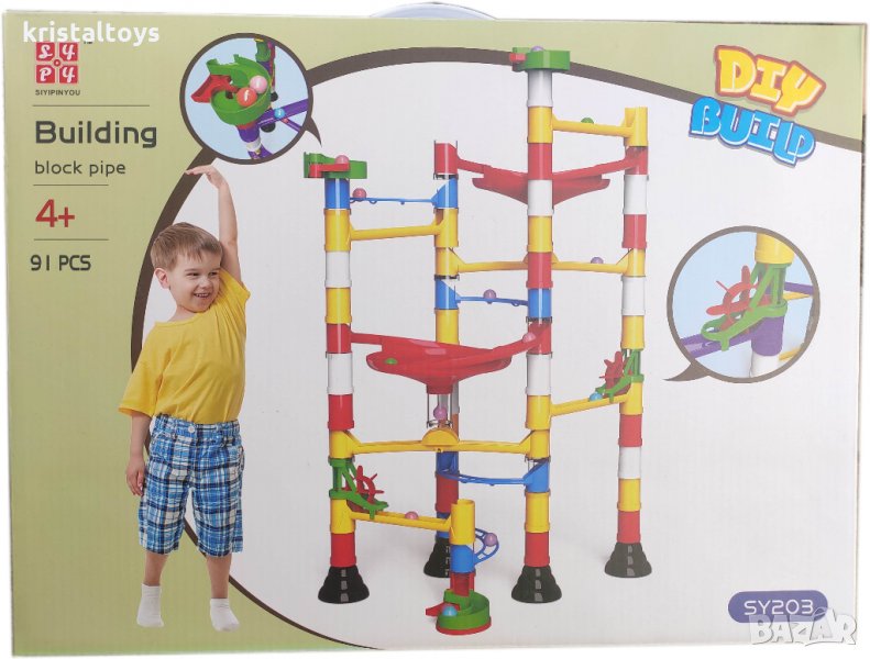 Детски конструктор игра Писта с топчета с 91 части, снимка 1