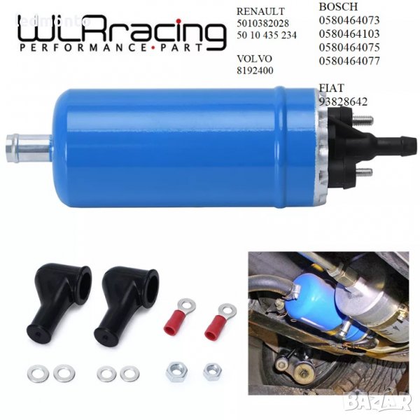 Външна бензинова горивна помпа електрическа автомобилна, снимка 1