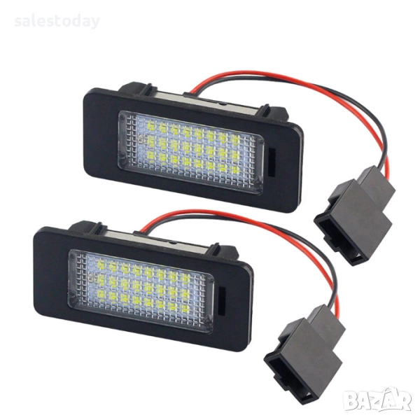 LED плафони за регистрационен номер съвместими с Audi / VW, снимка 1