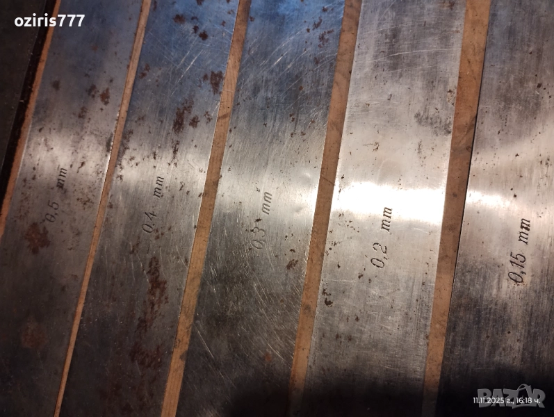 Луфтомерни пластини големи, снимка 1