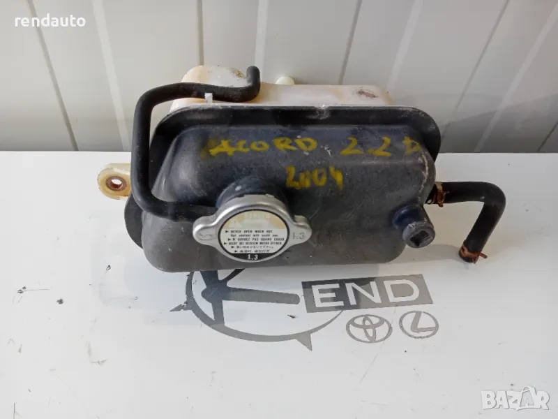 Казанче за антифриз Honda Accord 7 2.2d, снимка 1