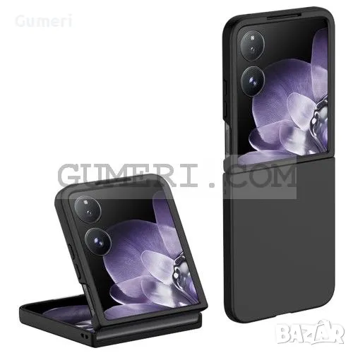 Xiaomi Mix Flip Твърд Кейс - черен , 2 части, снимка 1