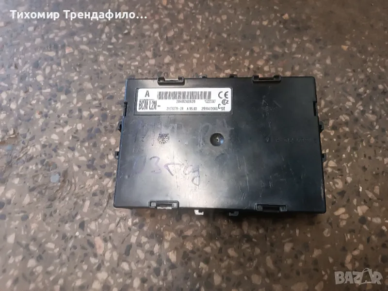 284B2AX620 BCM L2N  модул NISSAN MICRA K12 21676270-2A , 216762702A, снимка 1