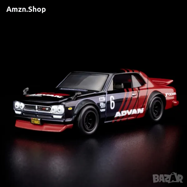 Hot Wheels RLC 1972 Skyline H/T 2000GT-R, снимка 1