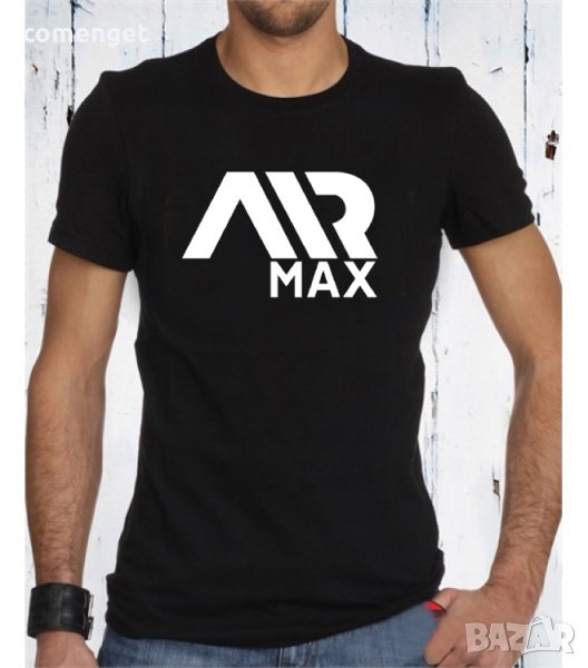 ХИТ! Мъжки тениски AIR MAX принт! Поръчай модел с ТВОЯ идея!, снимка 1