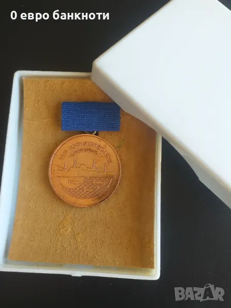 МЕДАЛ ГЕРМАНСКА ДЕМОКРАТИЧНА РЕПУБЛИКА /виж описанието/, снимка 1