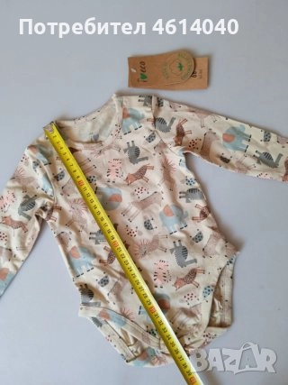 Боди бебешко размер 68 Ново екологично, снимка 1