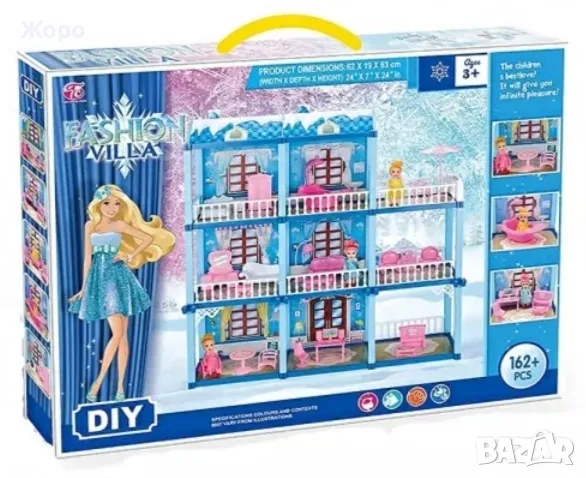 ДЕТСКА КЪЩА/ВИЛА ЗА КУКЛИ ТРИ ЕТАЖА С МЕБЕЛИ 140396, снимка 1