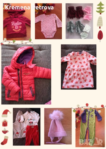 Есен/Зима дрешки размер 80/86, доставка 3.50 лв с Български пощи., снимка 1