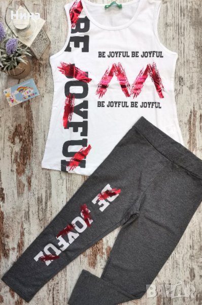 Тийн комплект Chichlid , снимка 1