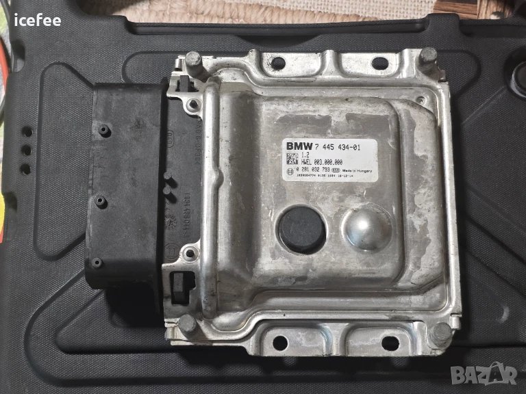 BMW f15 ад блу блок, снимка 1