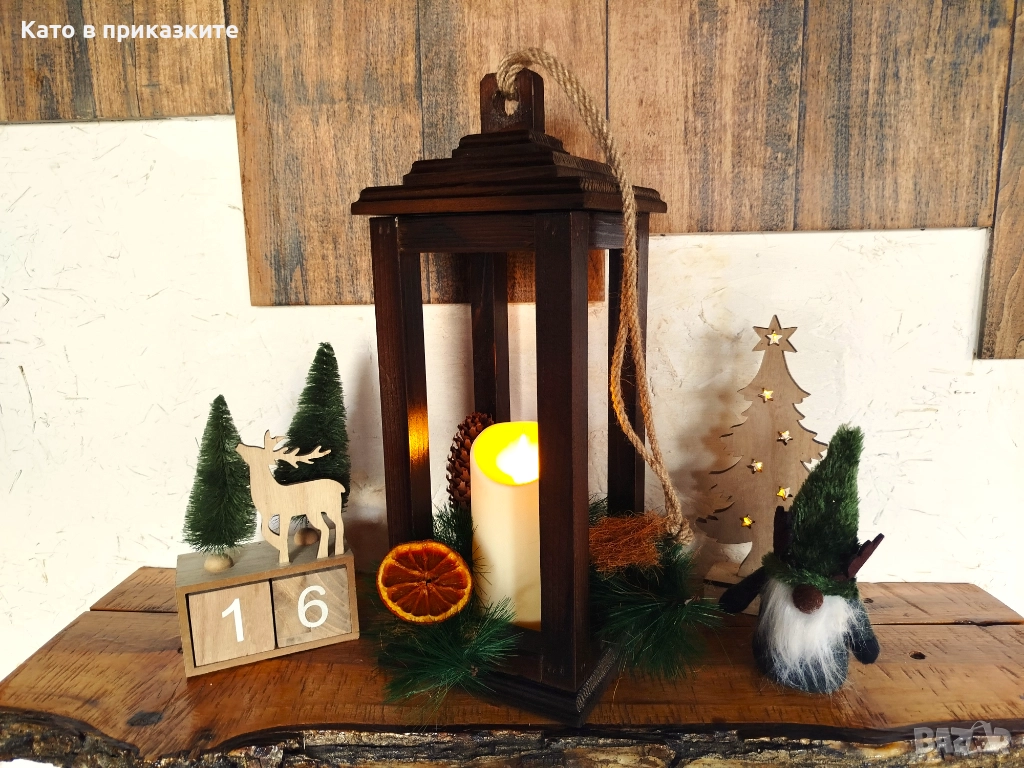 Уникални дървени фенери , Стилни фенери от дърво ; Декоративни фенери, снимка 1