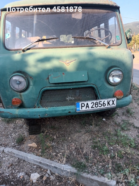 Продавам УАЗ 450, снимка 1