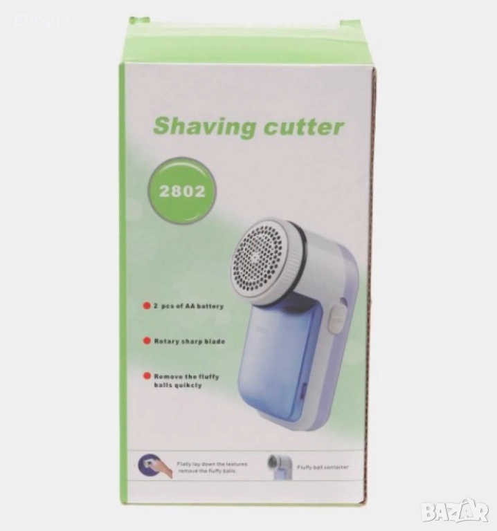 Уред за премахване на влакна, мъх и топчета от дрехи WAKEN, снимка 1