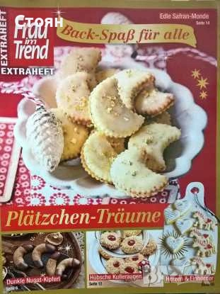 Готварски списания и книги на немски език, снимка 1