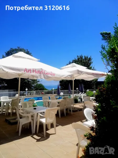 Хотел Гардиа /Ален Мак Варна, снимка 1