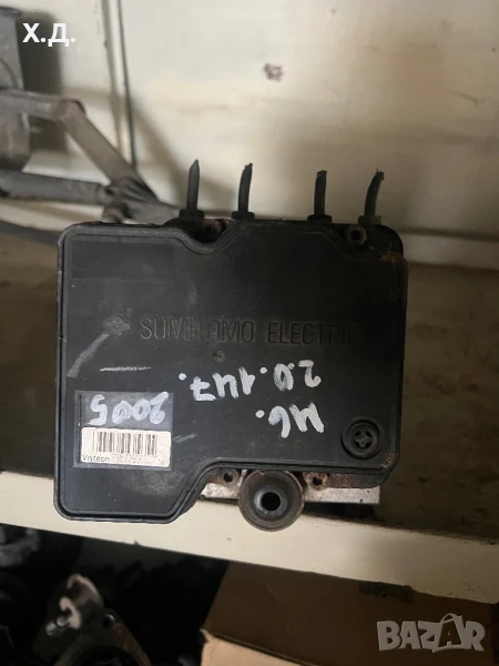 АБС/ABS помпа Мазда 6 2005г 2.0 бвнзин 147коня, снимка 1