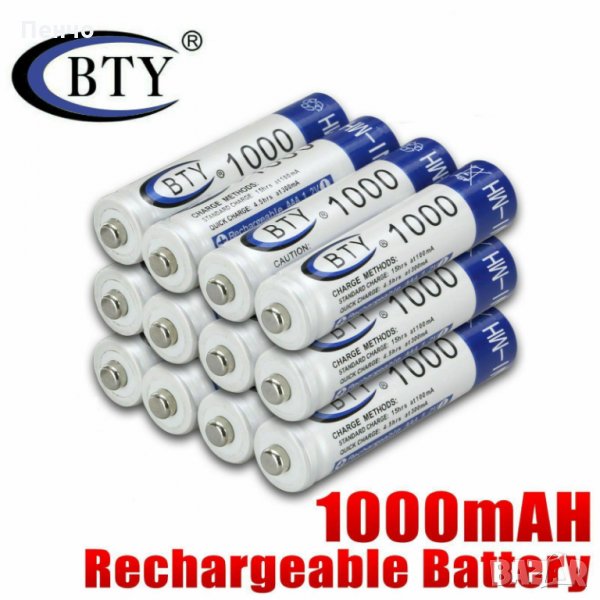 4 бр AAA 1000 mAh 1.2V Ni-MH акумулаторни батерии акумулаторна батерия презареждащи за MP3 фотоапара, снимка 1