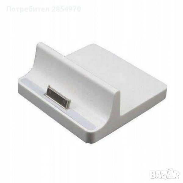 Apple iPad 2 iPad 3 Dock A1381, снимка 1