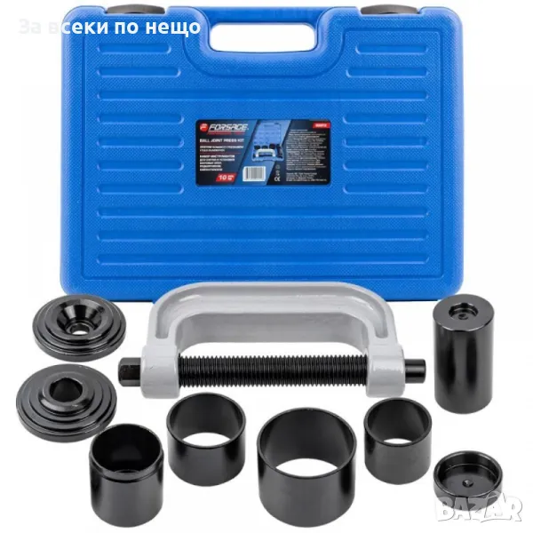 Скоба и втулки за монтаж и демонтаж на лагери и шарнири 10 части Forsage, снимка 1