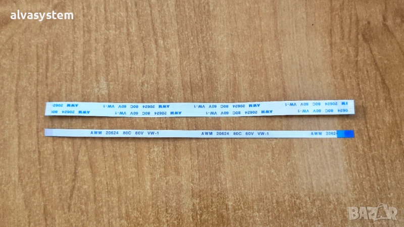 Лентови кабели за JBL Flip 3/JBL Flip 4, снимка 1