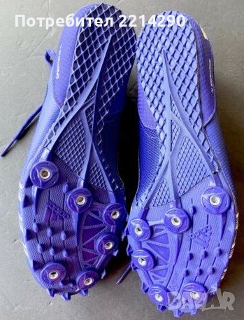 Adidas SprintStar IV Track & Field Navy Blue / White шпайкове 4 шпайкове 44 размер, снимка 1