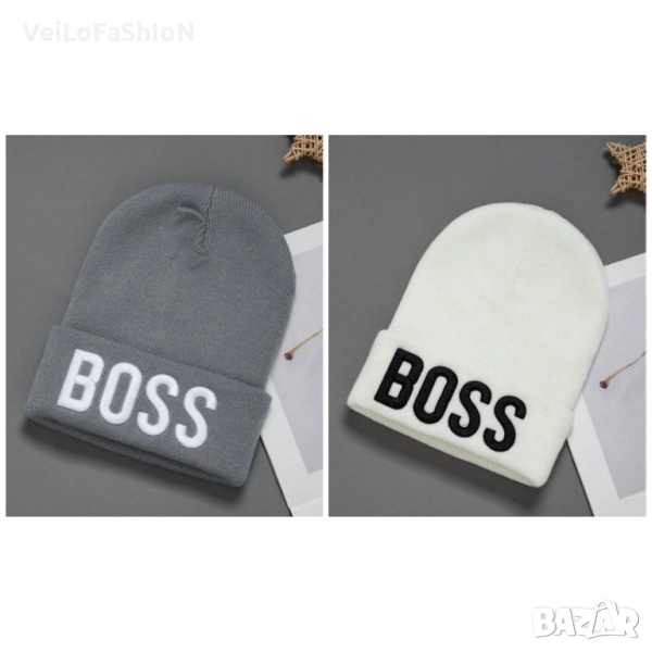 Нова зимна шапка с бродерия BOSS, Унисекс, снимка 1