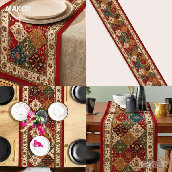 Чудесен тишлайфер в модерен многоцветен десен, снимка 1