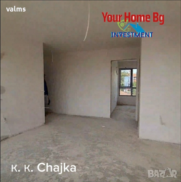 Продава ексклузивно двустаен кк Чайка до ВСУ, снимка 1