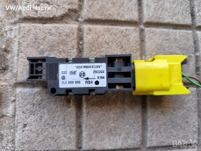 Airbag сензор датчик за Фолксваген Туарег Порше VW Touareg Porsche Cayenne 7L0909606 / 7L0 909 606, снимка 1