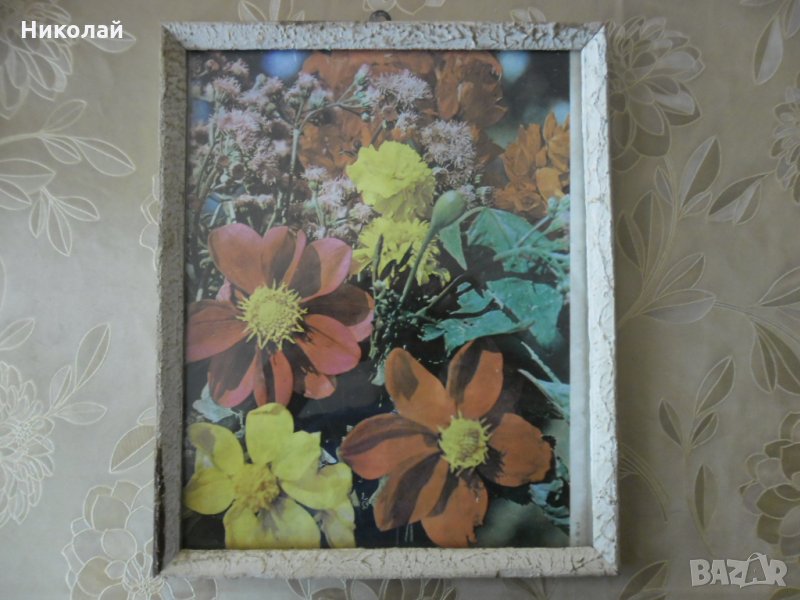 Стара картина , снимка 1