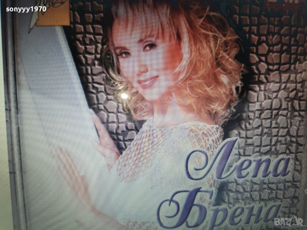 LEPA BRENA CD-КУПУВАМ ДИСКА 2801261603, снимка 1