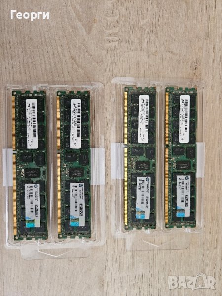 Продавам сървърна памет ddr3, снимка 1