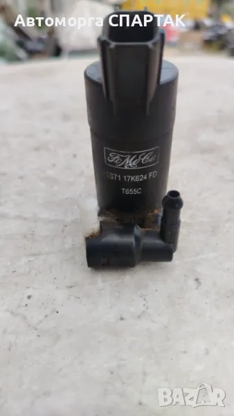 03-08 Volvo C70 S40 S60 S80 помпа за миене на предното стъкло 1S7117K624, снимка 1