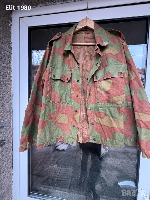 Продавам камуфлаж  Италия 1928г, снимка 1