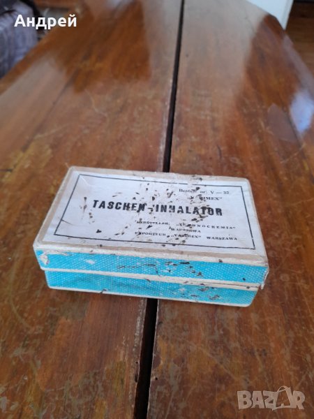 Стар инхалатор #3, снимка 1