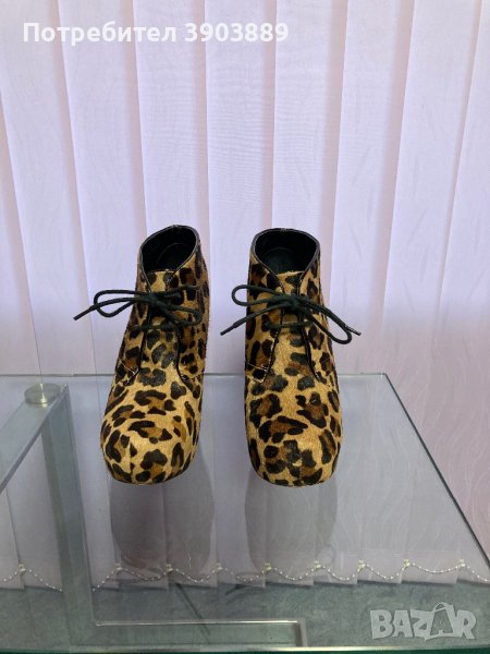 Prodavam, снимка 1