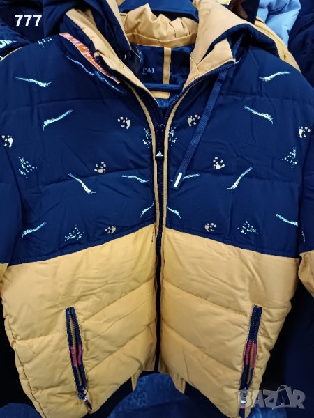 якета, снимка 1