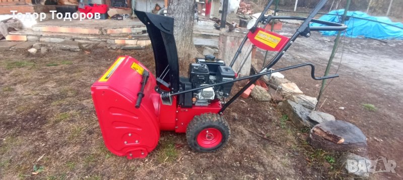 Снегорин роторен бензинов 200cc 7к.с. 56см. Перфектен 7 скорости, снимка 1
