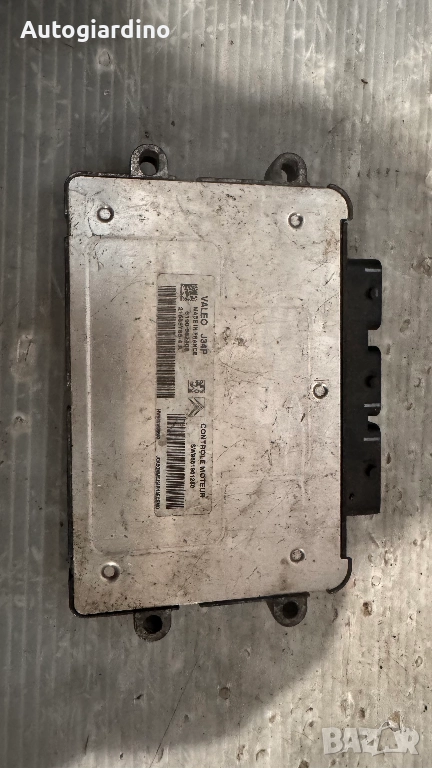 Компютър за двигател / ECU / Моторен компютър за Citroen C3 - 21585785-4 / SW9661961280, снимка 1