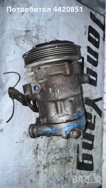 Компресор за Климатик за Opel Corsa - 04723406662 / 24461719, снимка 1