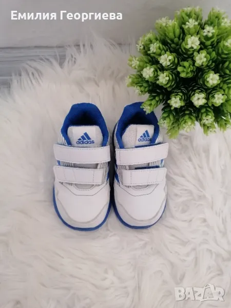 Маратонки Adidas 22 номер, снимка 1